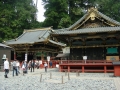 Nikko